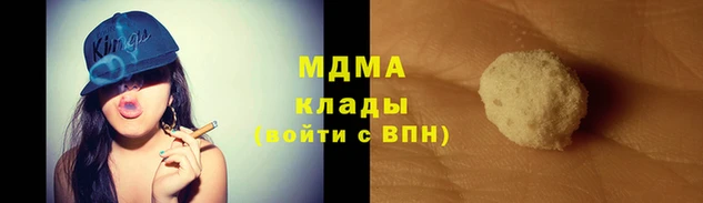 шишки Верхний Тагил